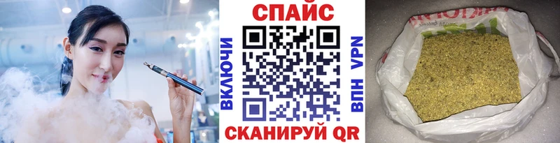 даркнет сайт Нурлат Бутират жидкий экстази