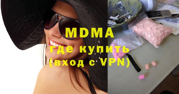 тгк Алзамай