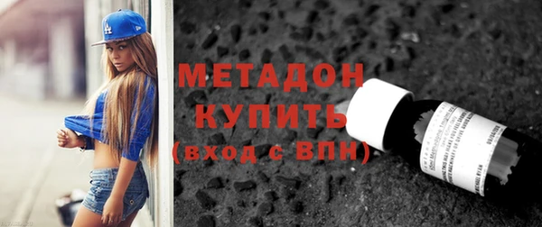 дурь Алексин