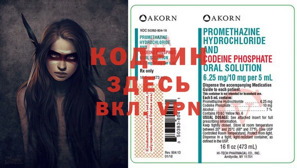 дурь Алексин