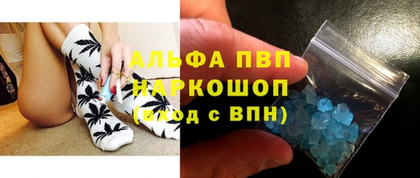 дурь Алексин