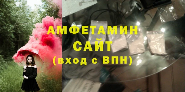 тгк Алзамай