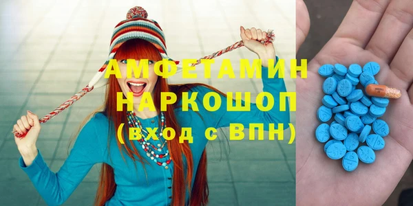 дурь Алексин