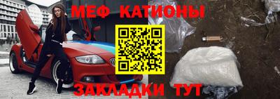 кокаин Краснодар