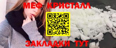a pvp Коммунар