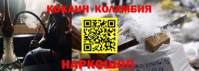 a pvp Краснокаменск