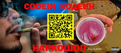 spice Конаково