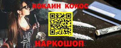 a pvp Коммунар