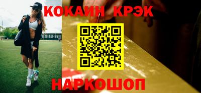 a pvp Краснокаменск