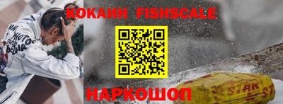 твердый Краснознаменск