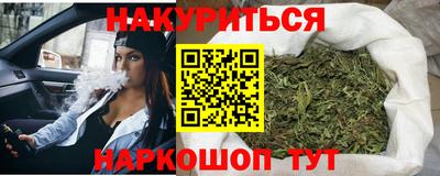 a pvp Краснокаменск