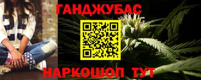 a pvp Коммунар