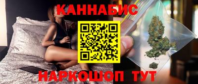кокаин Краснодар