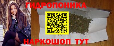 spice Конаково
