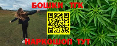 дмт Анапа