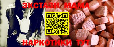 a pvp Краснокаменск