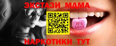 твердый Краснознаменск