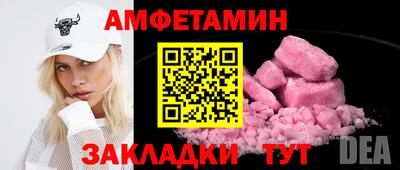 твердый Краснознаменск