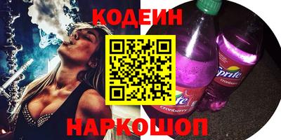 a pvp Краснокаменск