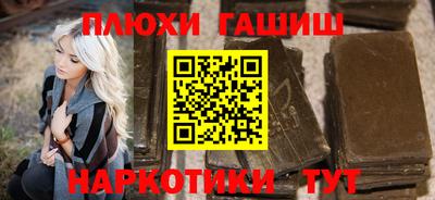 твердый Краснознаменск
