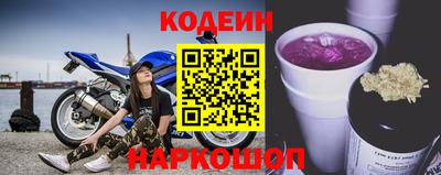 твердый Краснознаменск