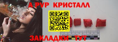 spice Конаково