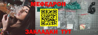 кокаин Краснодар