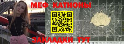 spice Конаково