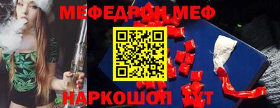 a pvp Краснокаменск
