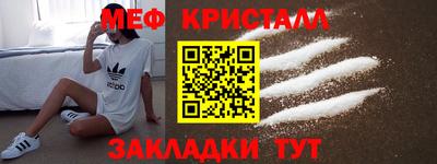 spice Конаково