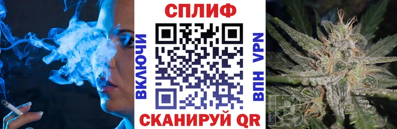 Бошки Шишки сатива  Нурлат 